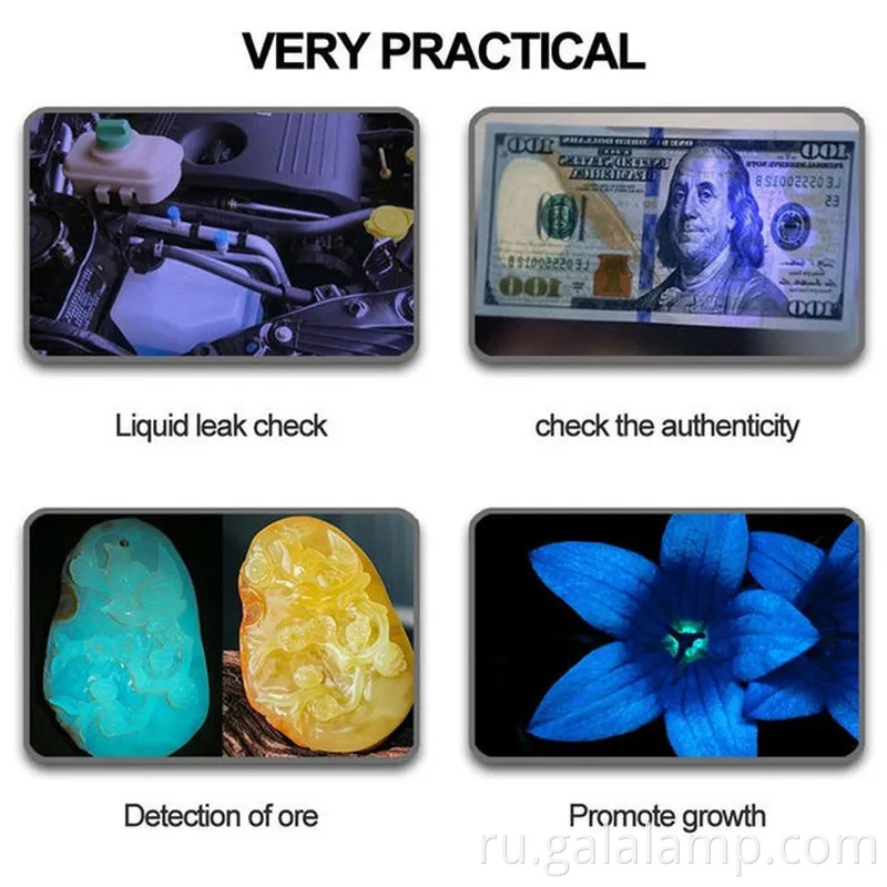 Портативный ультрафиолетовый детектор черного света для обнаружения мочи скорпиона и домашних животных